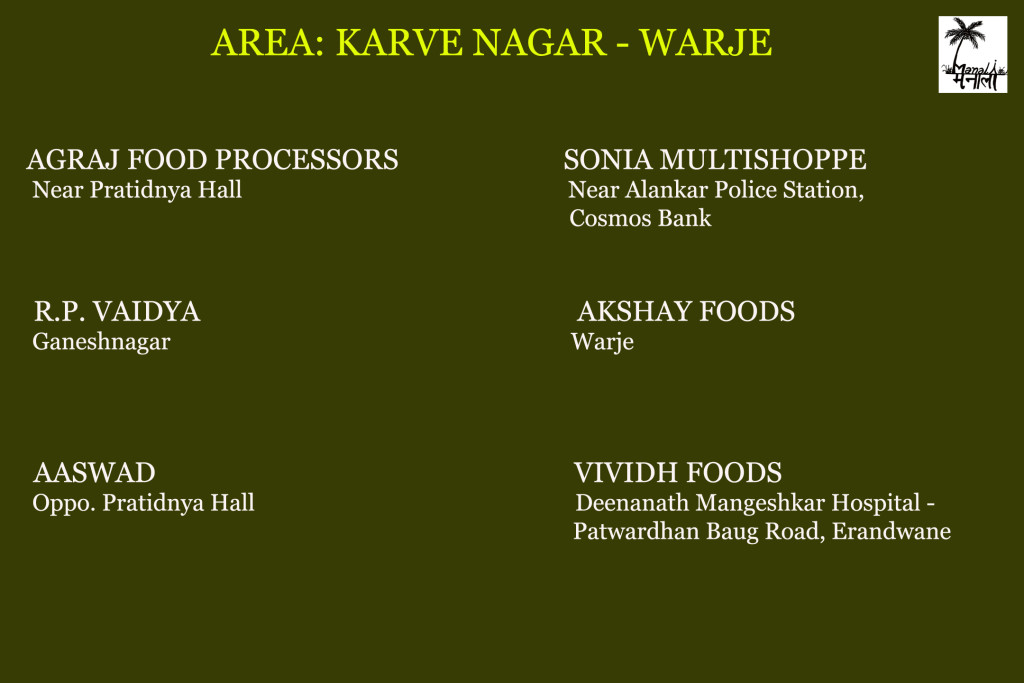 Retail_Karve nagar - warje