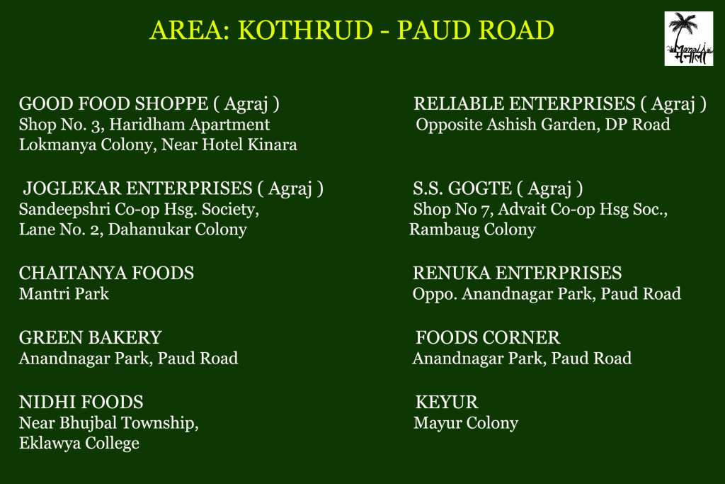 Retail_Kothrud-Paud road copy